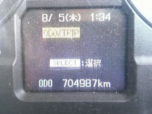 平成26年06月中古大型クレーン付三菱ふそうスーパーグレートの画像49