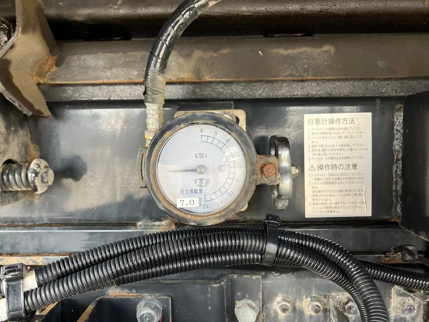 令和03年11月中古増トンダンプ三菱ふそうファイターの画像29