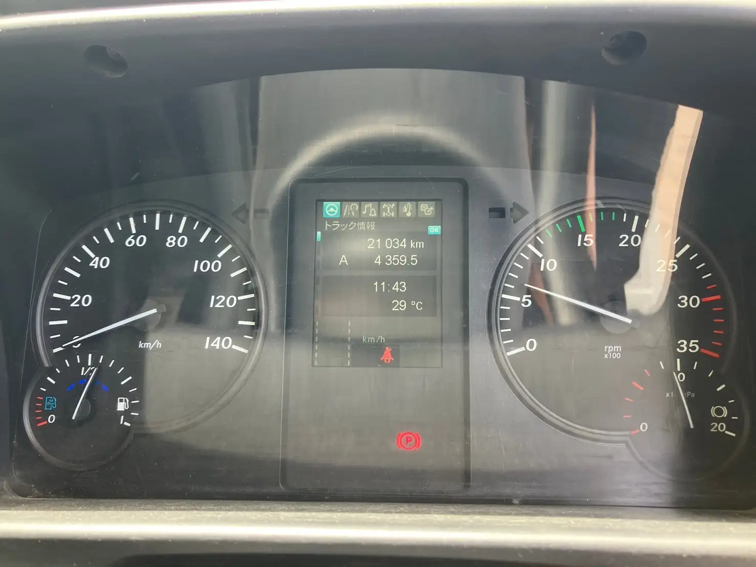 令和03年11月中古増トンダンプ三菱ふそうファイターの画像42