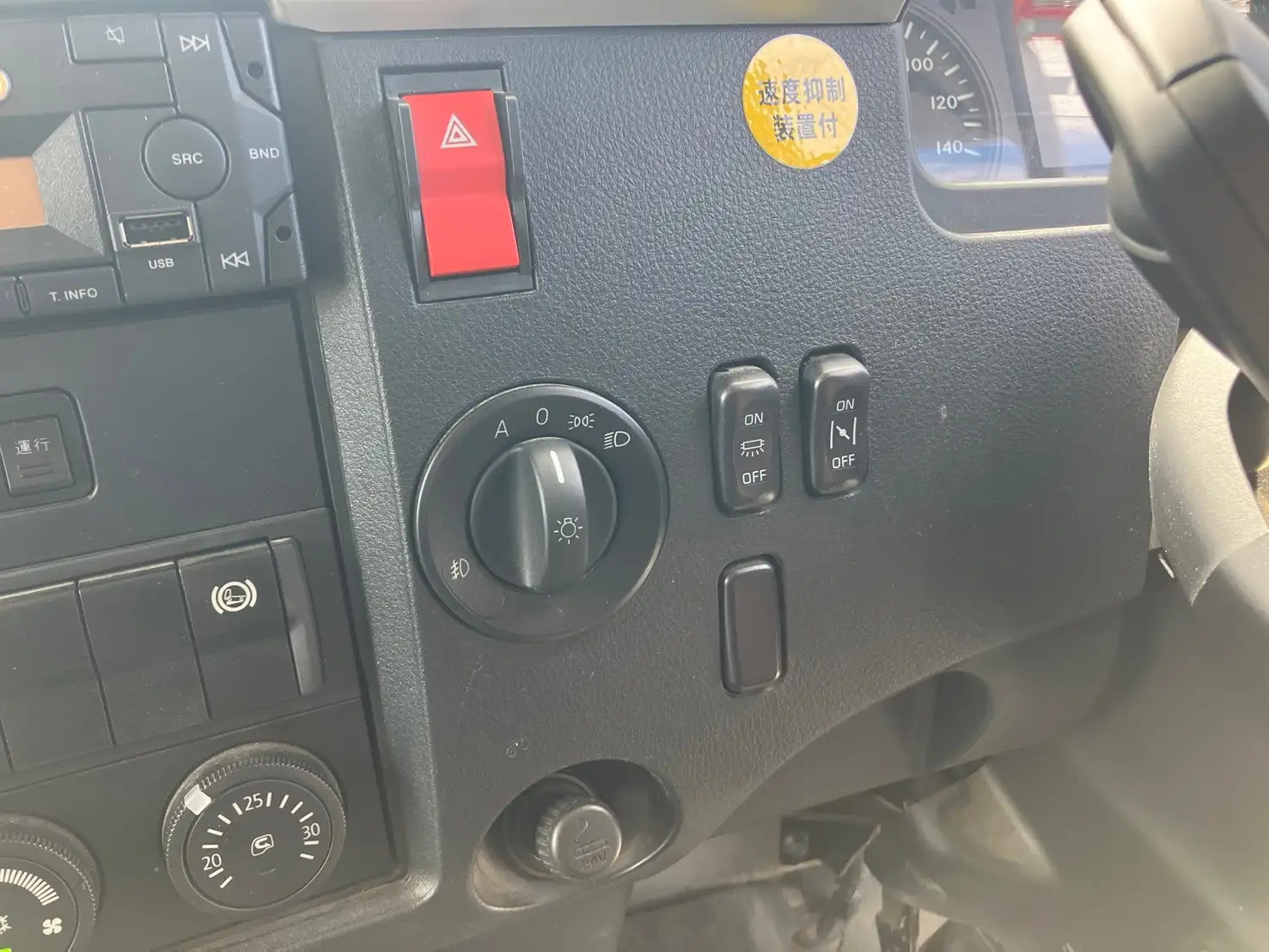 令和03年11月中古増トンダンプ三菱ふそうファイターの画像48