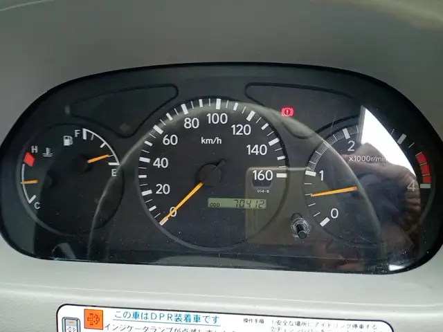 平成23年03月中古小型ミキサー車・高所作業車・その他特装車トヨタダイナの画像26