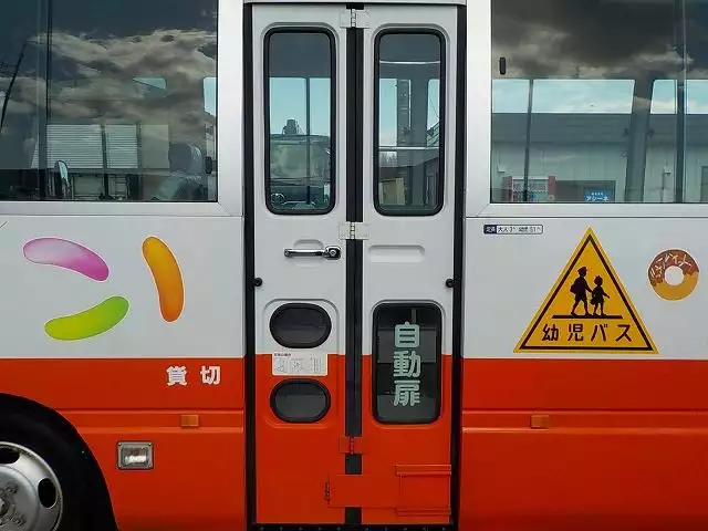 平成22年05月中古その他バス日産ニッサンの画像16