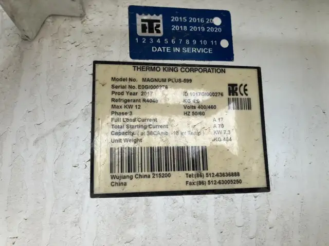 平成25年11月中古その他冷凍トレーラートレクストレクスの画像36