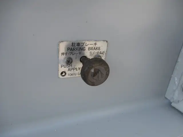 平成22年07月中古その他コンテナシャーシー東急東急の画像32