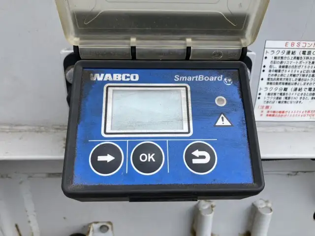 平成26年09月中古その他バントレーラー・ウィングトレーラートレクストレクスの画像43