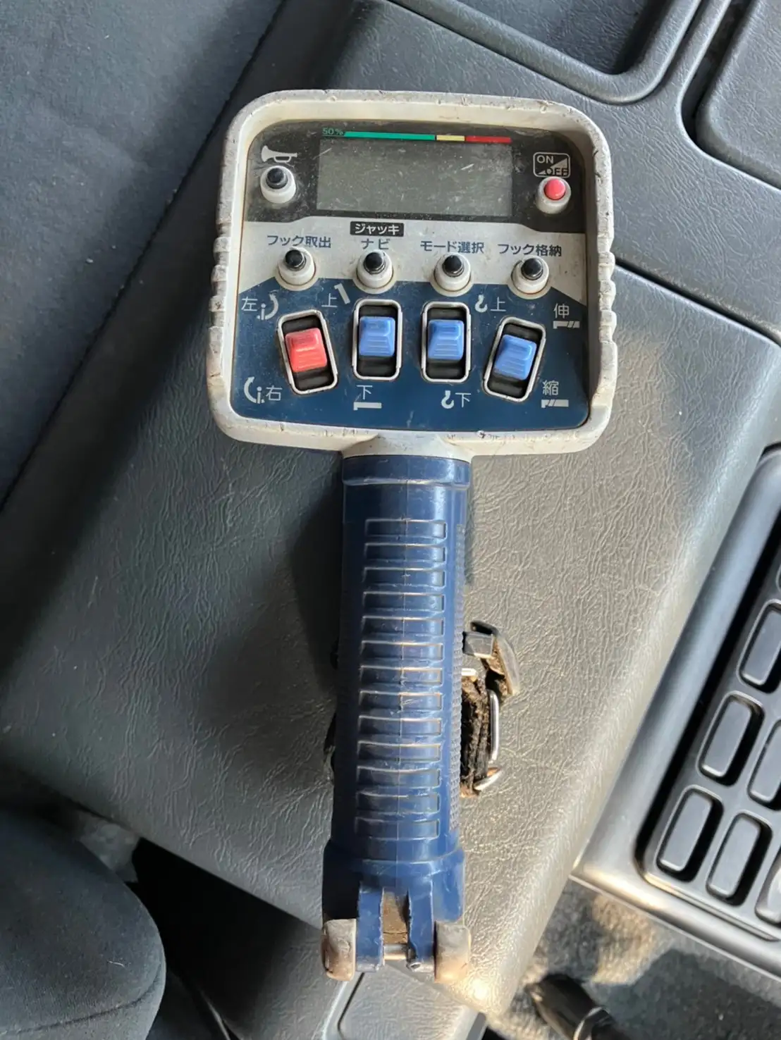 平成29年02月中古大型クレーン付三菱ふそうスーパーグレートの画像36