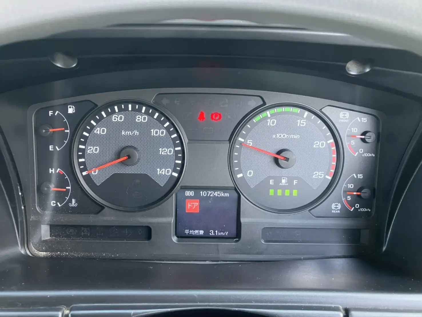 平成29年02月中古大型クレーン付三菱ふそうスーパーグレートの画像39