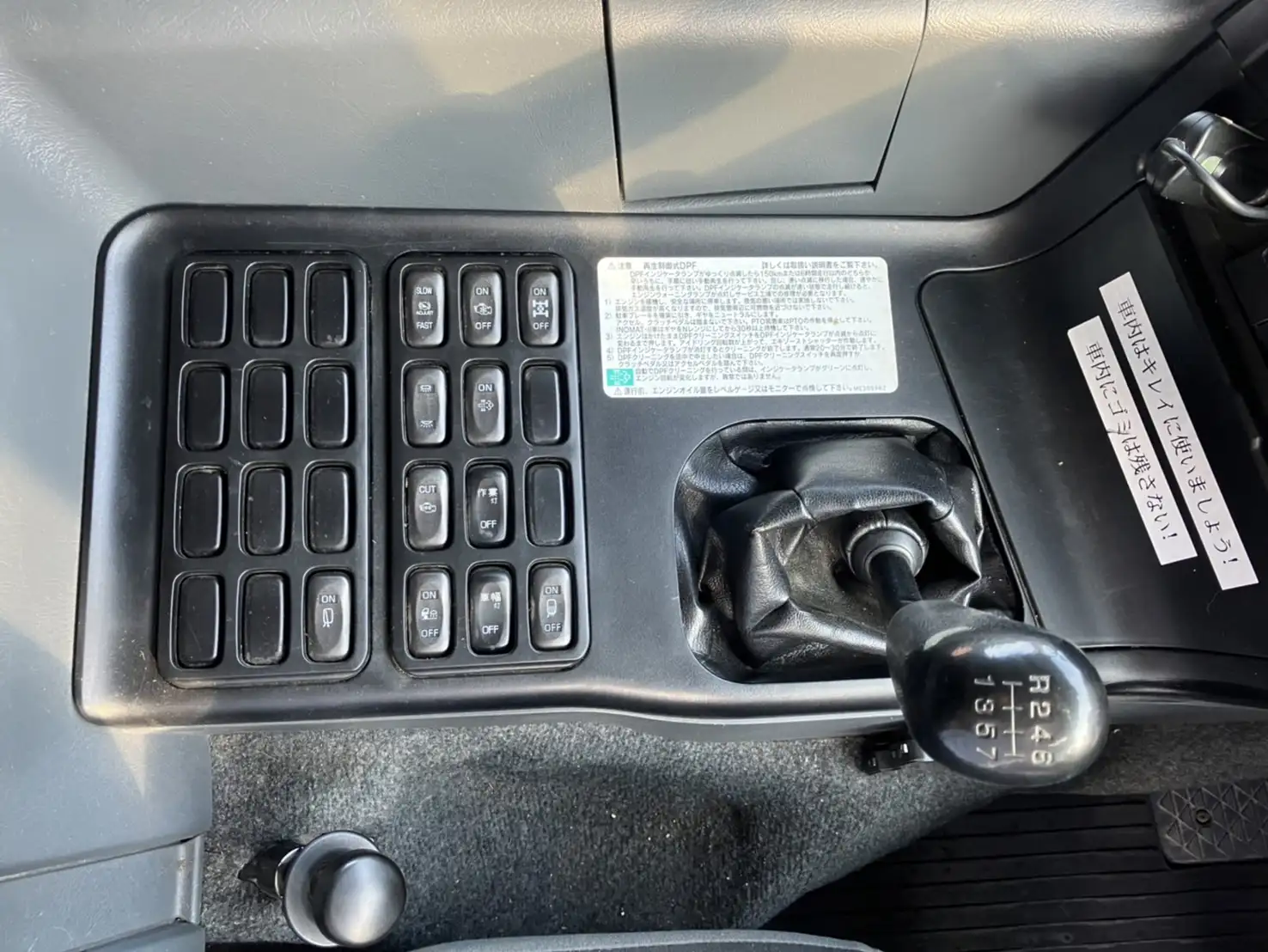 平成29年02月中古大型クレーン付三菱ふそうスーパーグレートの画像41