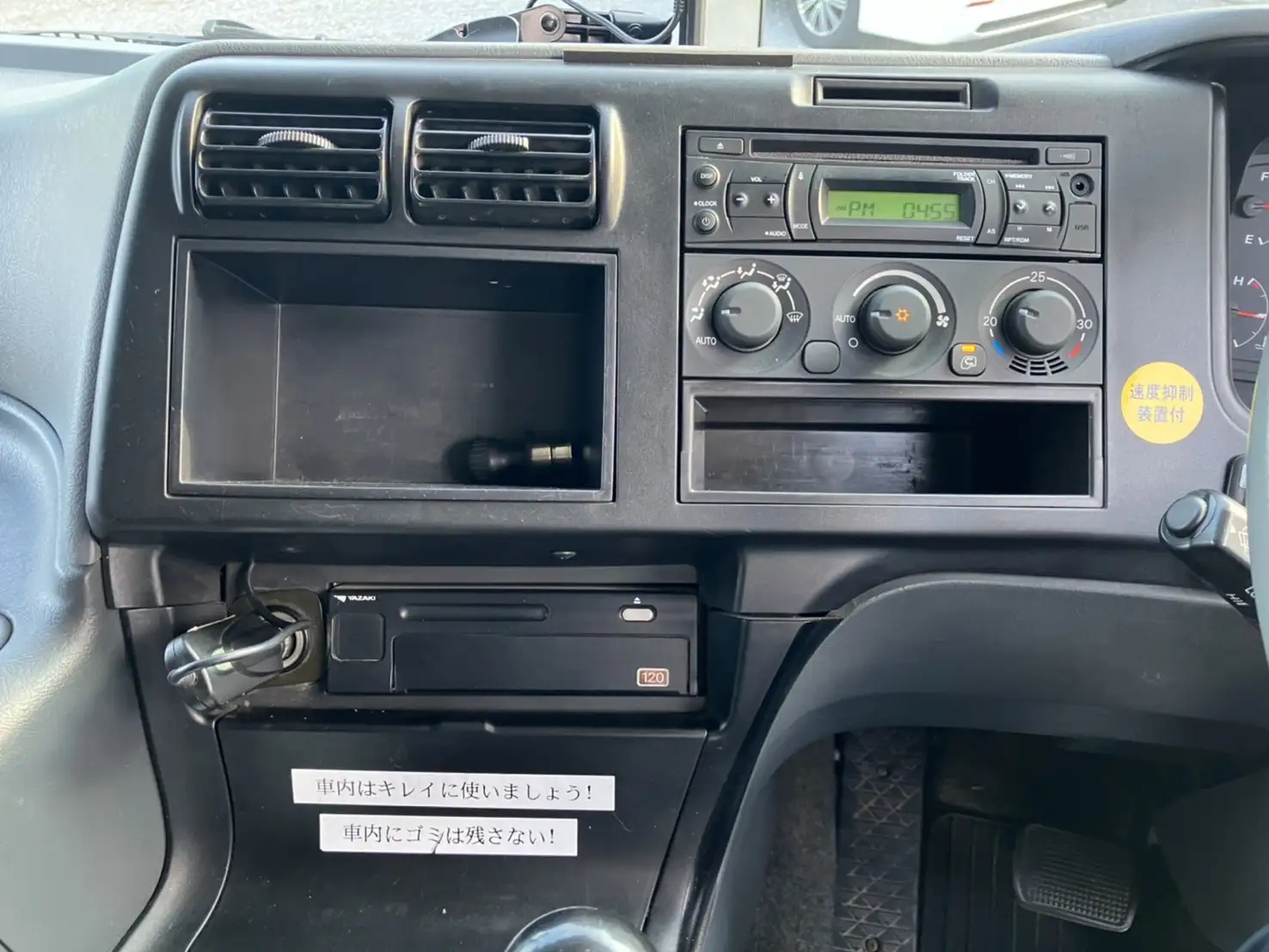 平成29年02月中古大型クレーン付三菱ふそうスーパーグレートの画像42