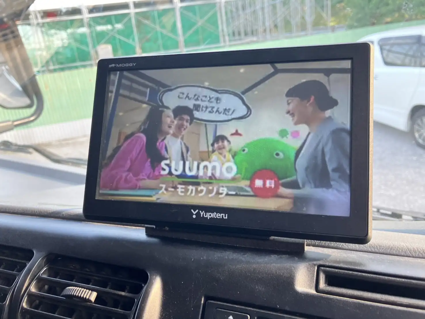 平成29年02月中古大型クレーン付三菱ふそうスーパーグレートの画像46