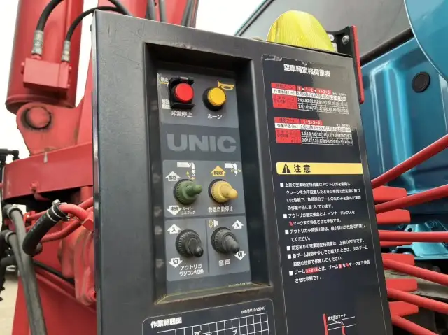 平成26年06月中古大型クレーン付三菱ふそうスーパーグレートの画像15