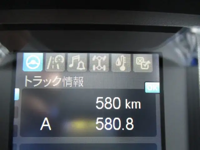 令和06年09月中古増トンダンプ三菱ふそうファイターの画像32