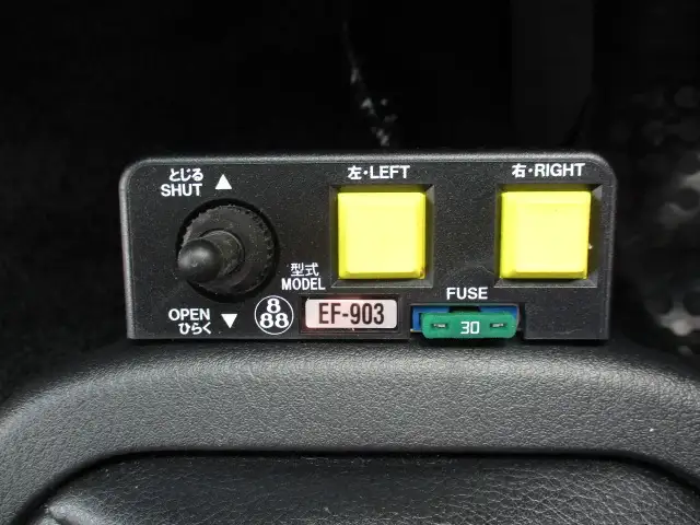 令和06年09月中古増トンダンプ三菱ふそうファイターの画像35