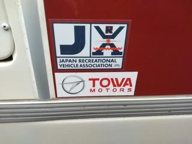 平成30年04月中古小型ミキサー車・高所作業車・その他特装車トヨタその他の画像42