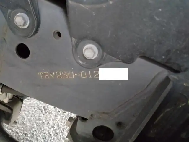 平成30年04月中古小型ミキサー車・高所作業車・その他特装車トヨタその他の画像49