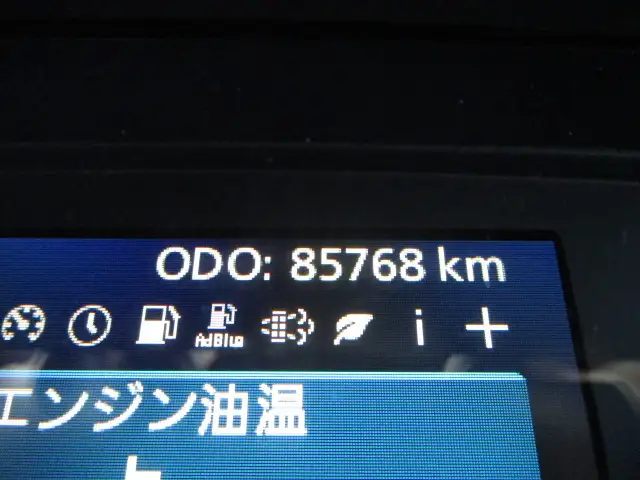 令和03年05月中古大型トラクタヘッド日産UDクオンの画像34