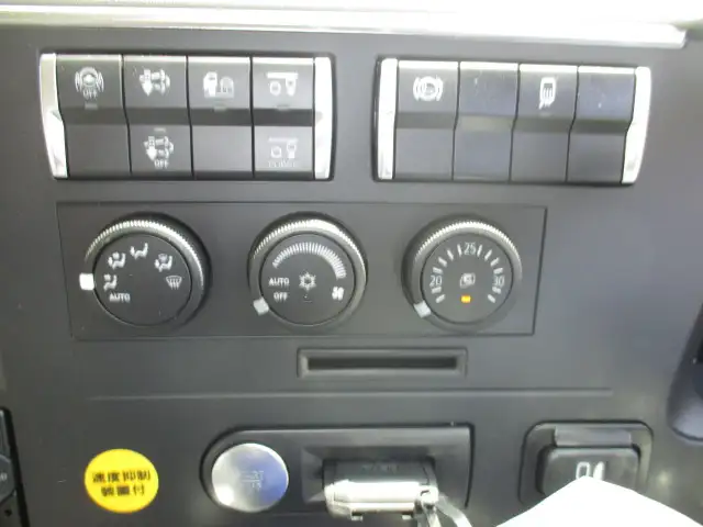 令和06年08月中古大型アルミバン・ウィング三菱ふそうスーパーグレートの画像53