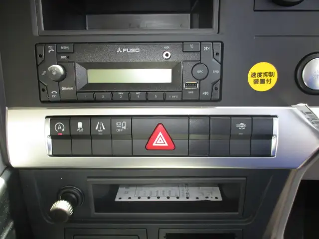 令和06年08月中古大型アルミバン・ウィング三菱ふそうスーパーグレートの画像54