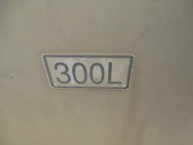 平成28年09月中古大型ダンプ三菱ふそうスーパーグレートの画像22