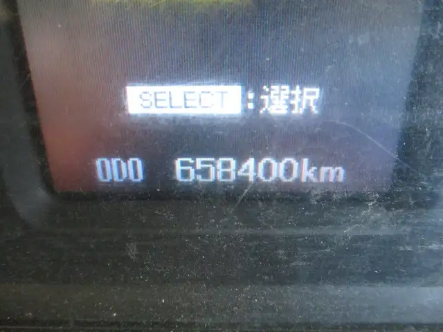 平成28年09月中古大型ダンプ三菱ふそうスーパーグレートの画像28