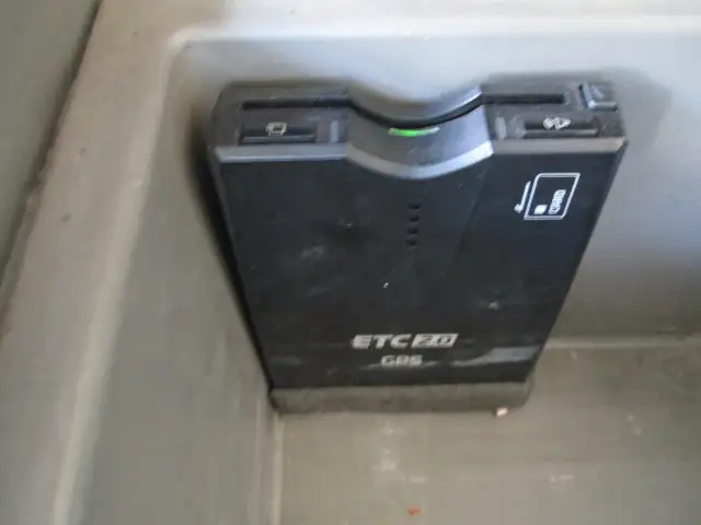 平成28年09月中古大型ダンプ三菱ふそうスーパーグレートの画像31