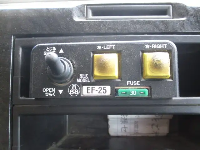 平成28年09月中古大型ダンプ三菱ふそうスーパーグレートの画像35