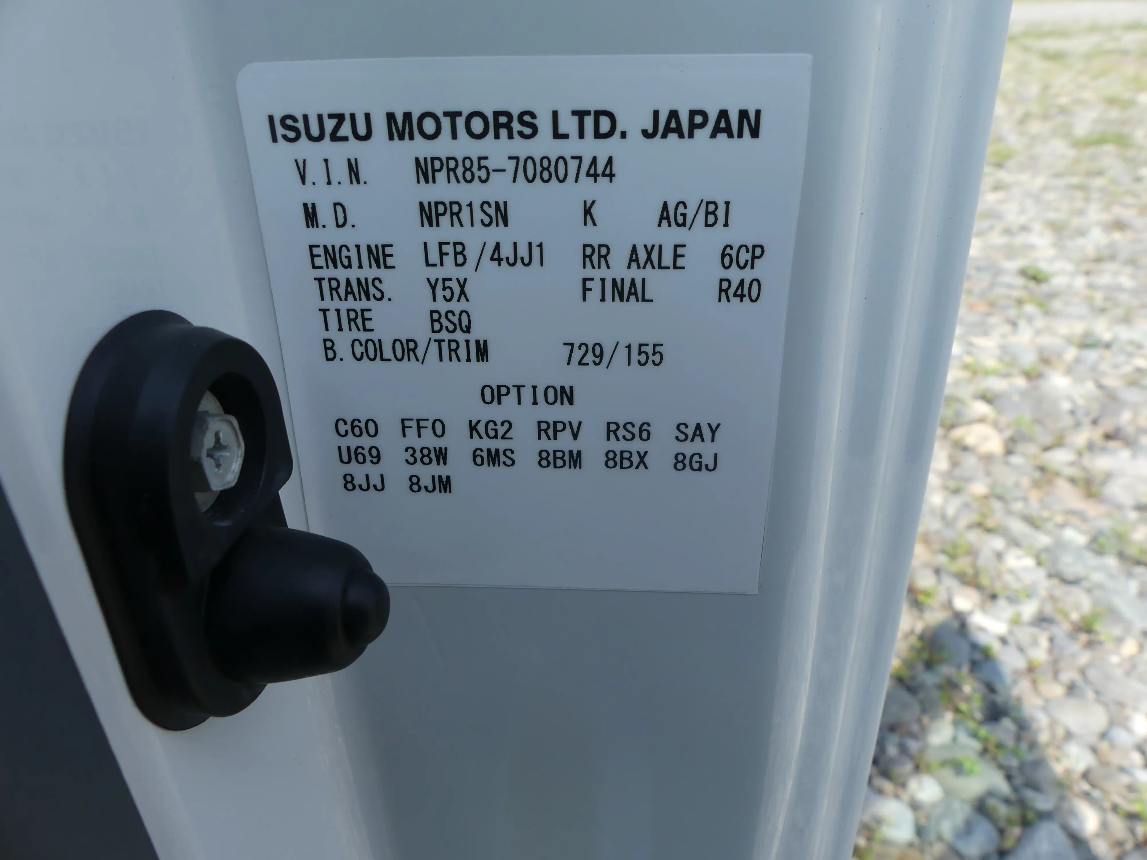 平成30年08月中古小型平ボディいすゞエルフの画像21