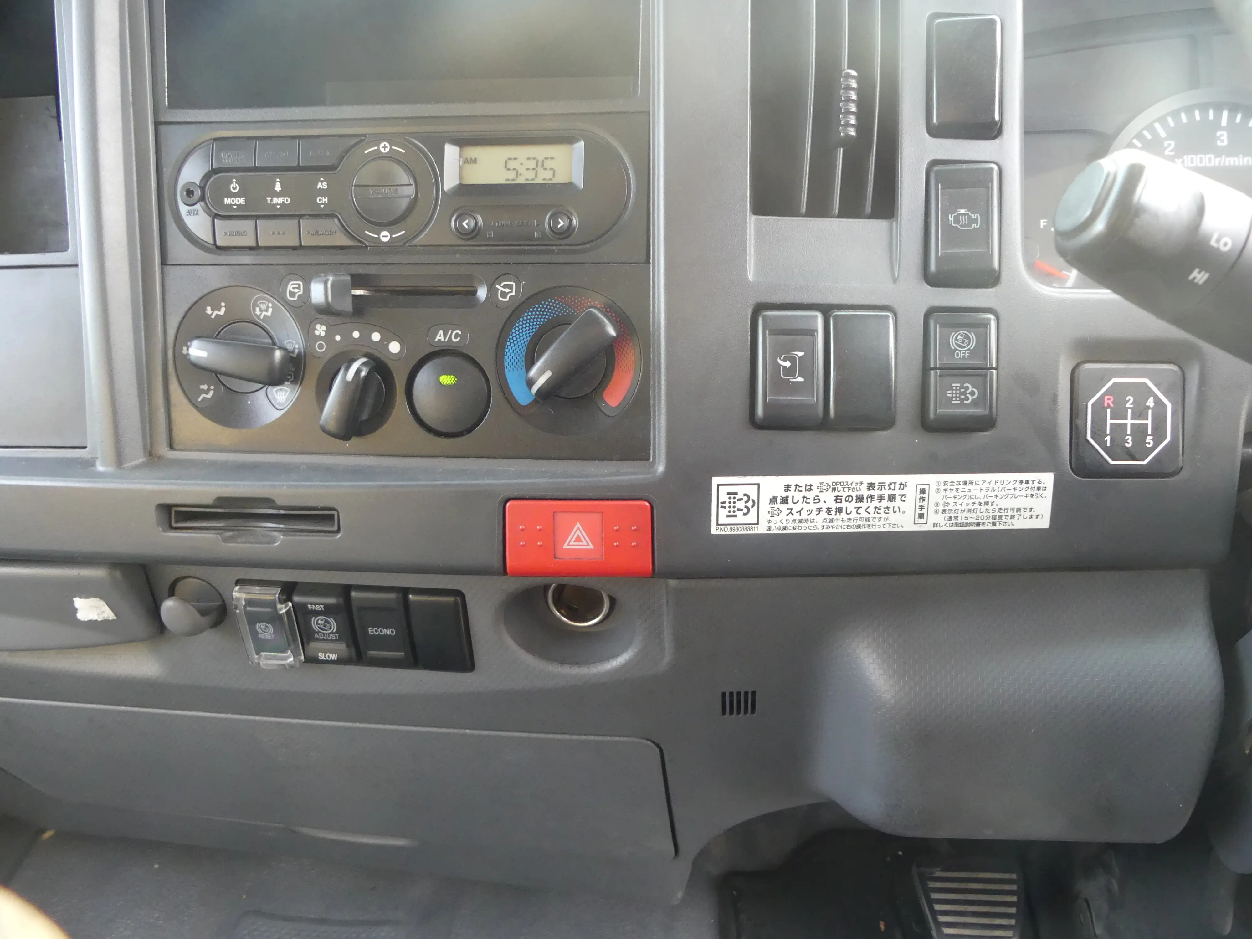 平成29年05月中古小型平ボディいすゞエルフの画像12