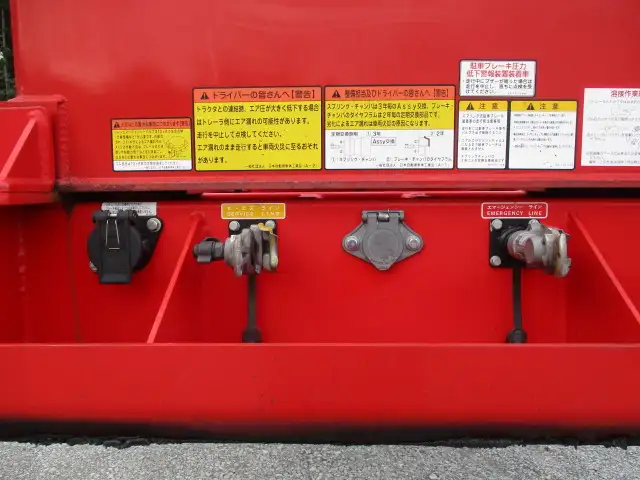 令和02年10月中古その他コンテナシャーシートレクストレクスの画像9