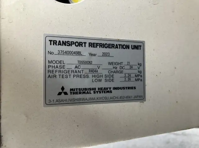 令和05年05月中古中型冷凍バン・ウィング日野レンジャーの画像32