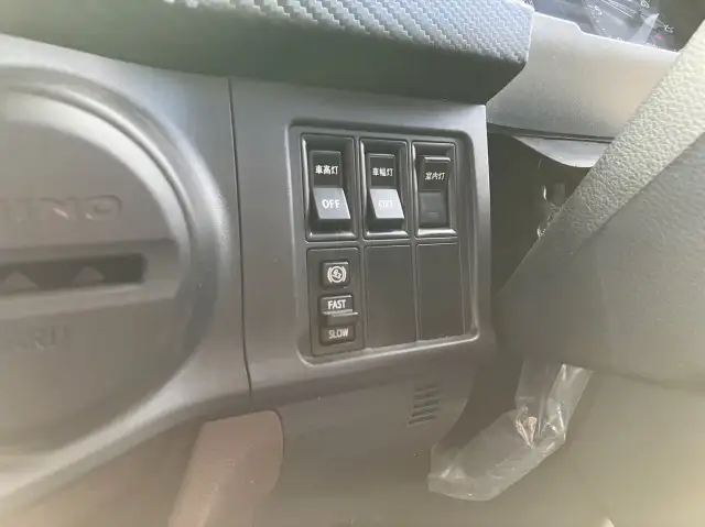 令和05年05月中古中型冷凍バン・ウィング日野レンジャーの画像52