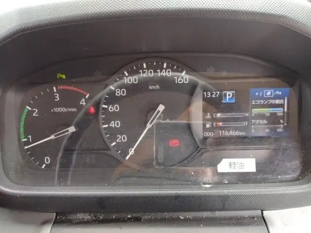 令和03年02月中古小型平ボディトヨタダイナの画像13