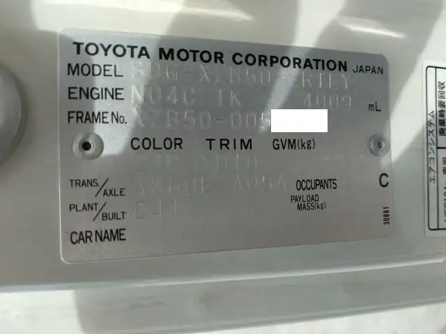 平成21年01月中古中型バストヨタコースターの画像49