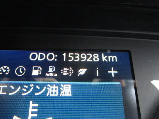 令和01年/平成31年08月中古大型トラクタヘッド日産UDクオンの画像35