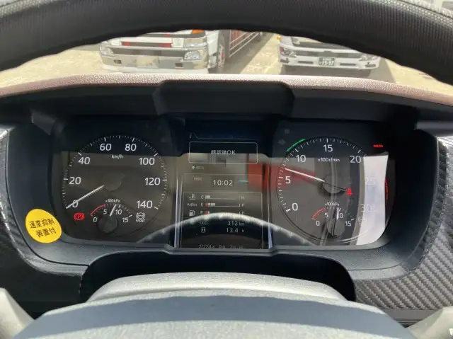 令和06年01月中古大型アルミバン・ウィング日野プロフィアの画像40