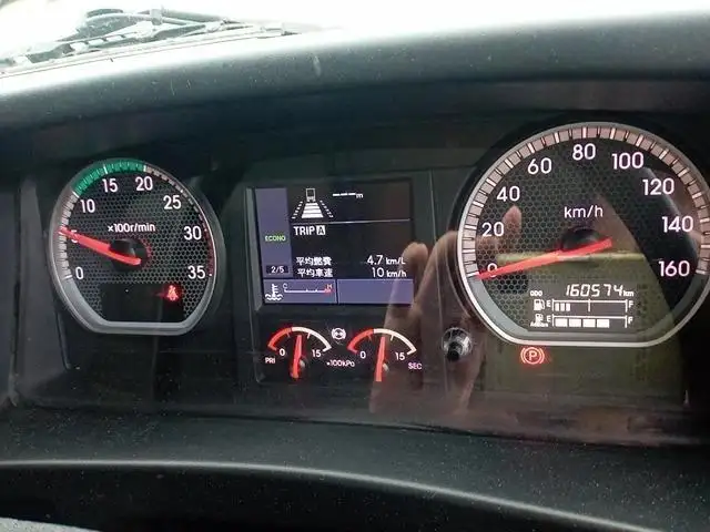 令和04年01月中古中型アルミバン・ウィングいすゞフォワードの画像11