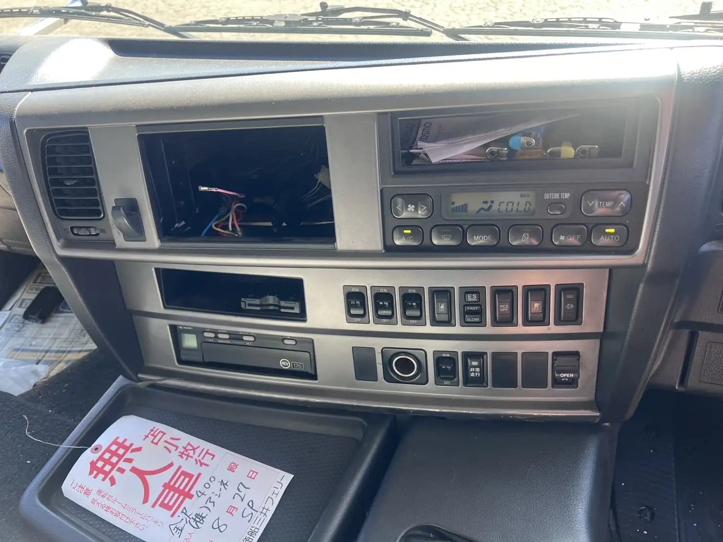 平成27年07月中古大型平ボディ日野プロフィアの画像7