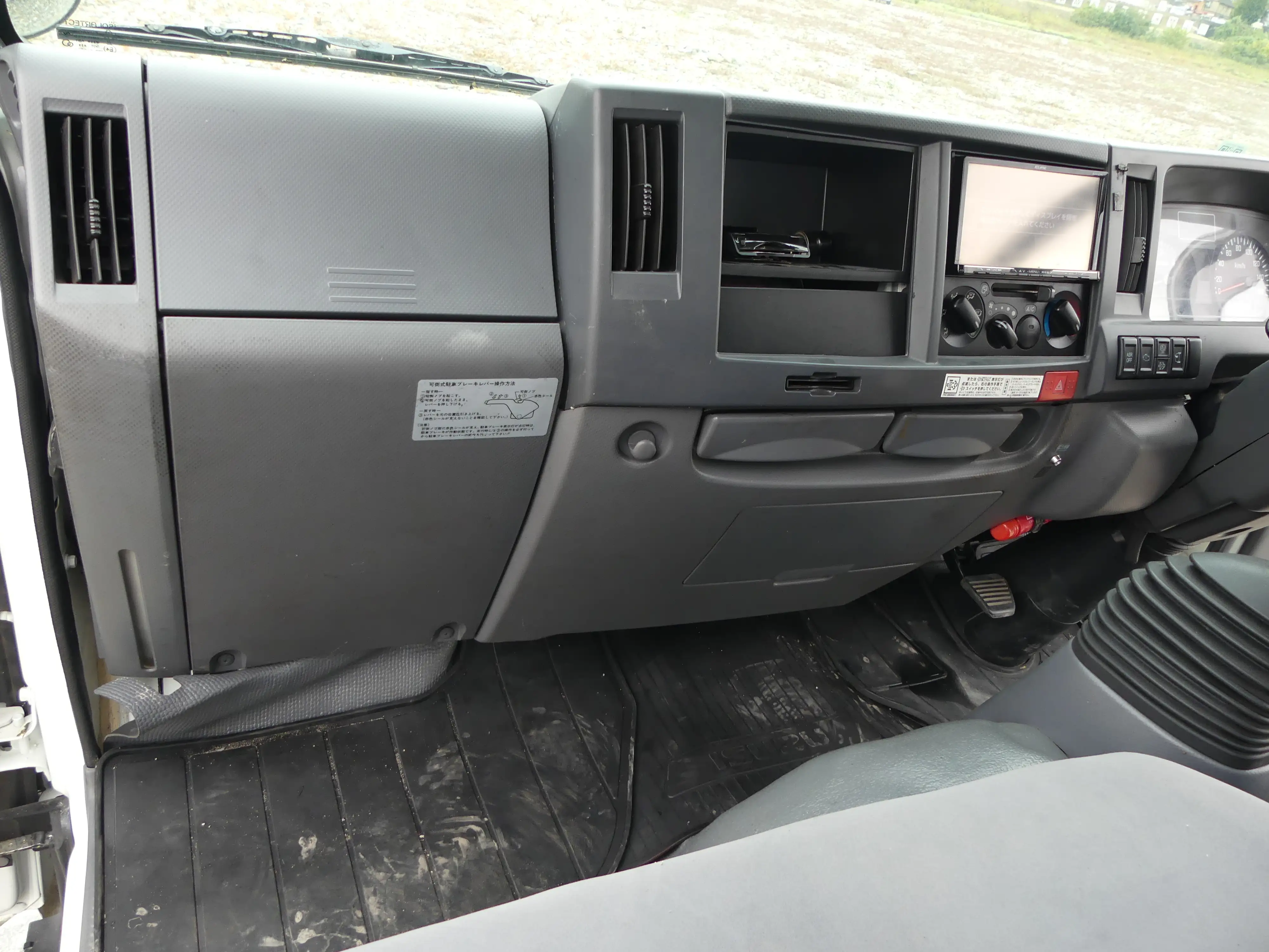 平成27年09月中古小型クレーン付いすゞエルフの画像24