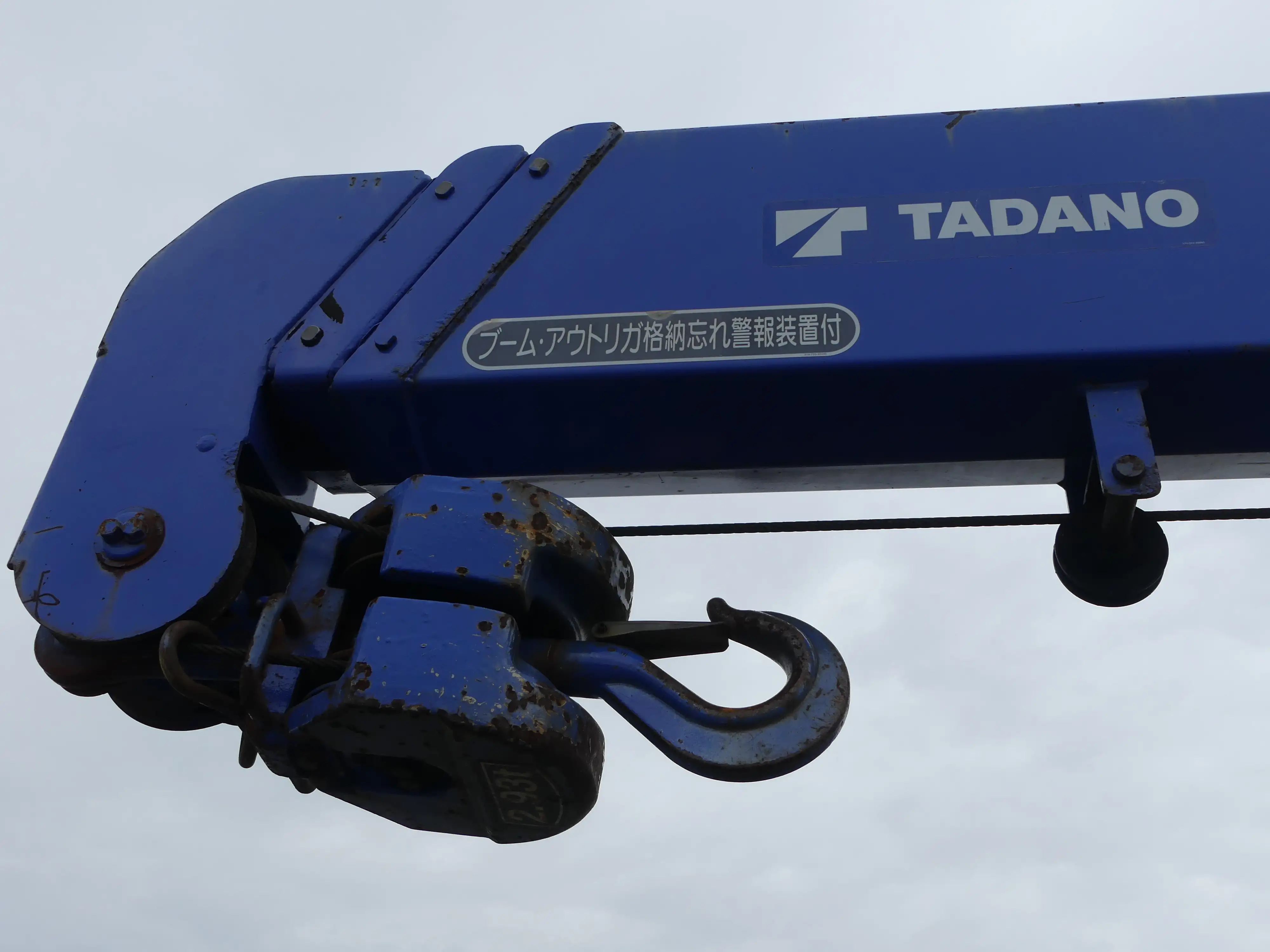 平成30年05月中古小型クレーン付いすゞエルフの画像12