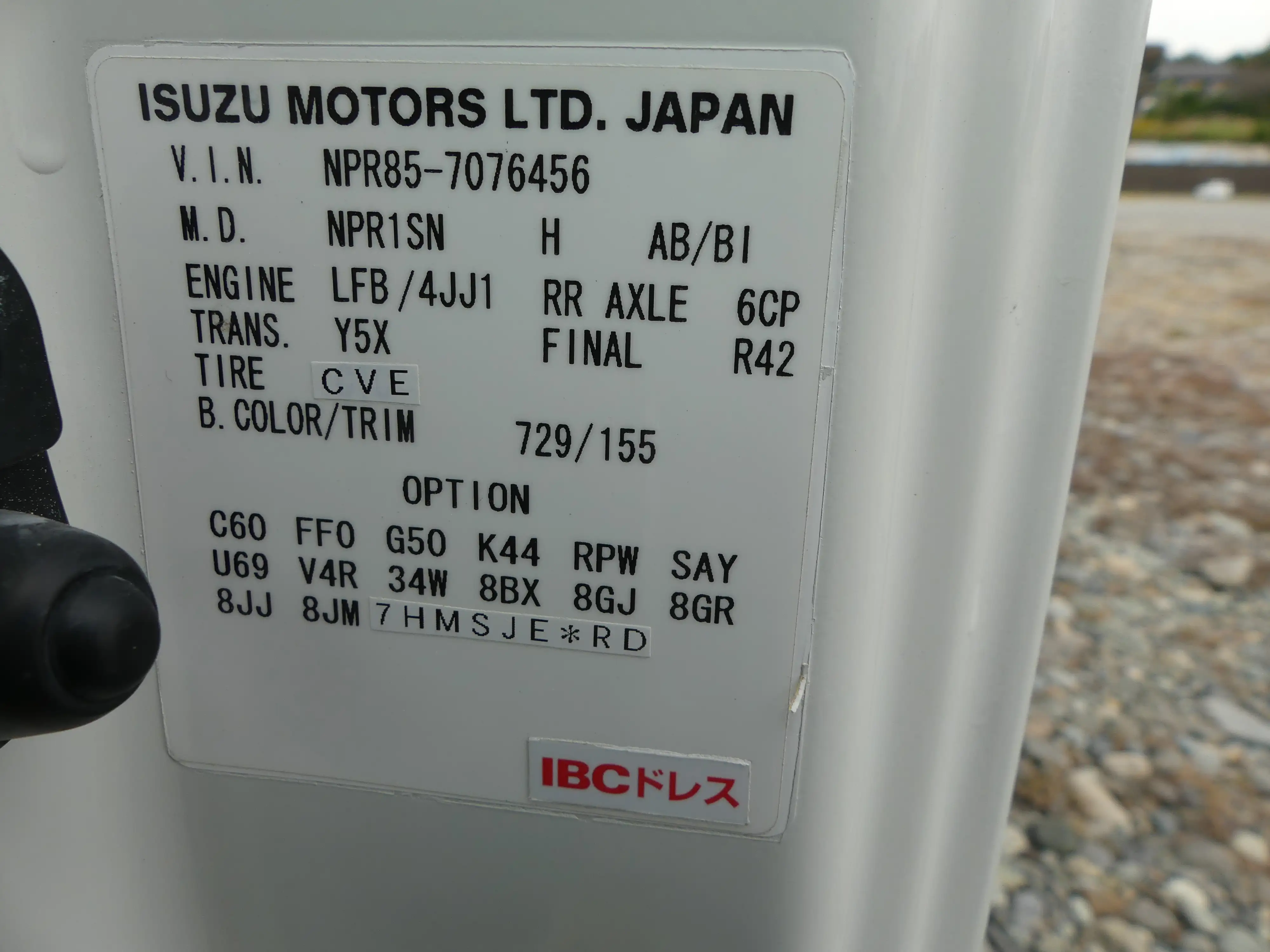 平成30年05月中古小型クレーン付いすゞエルフの画像21