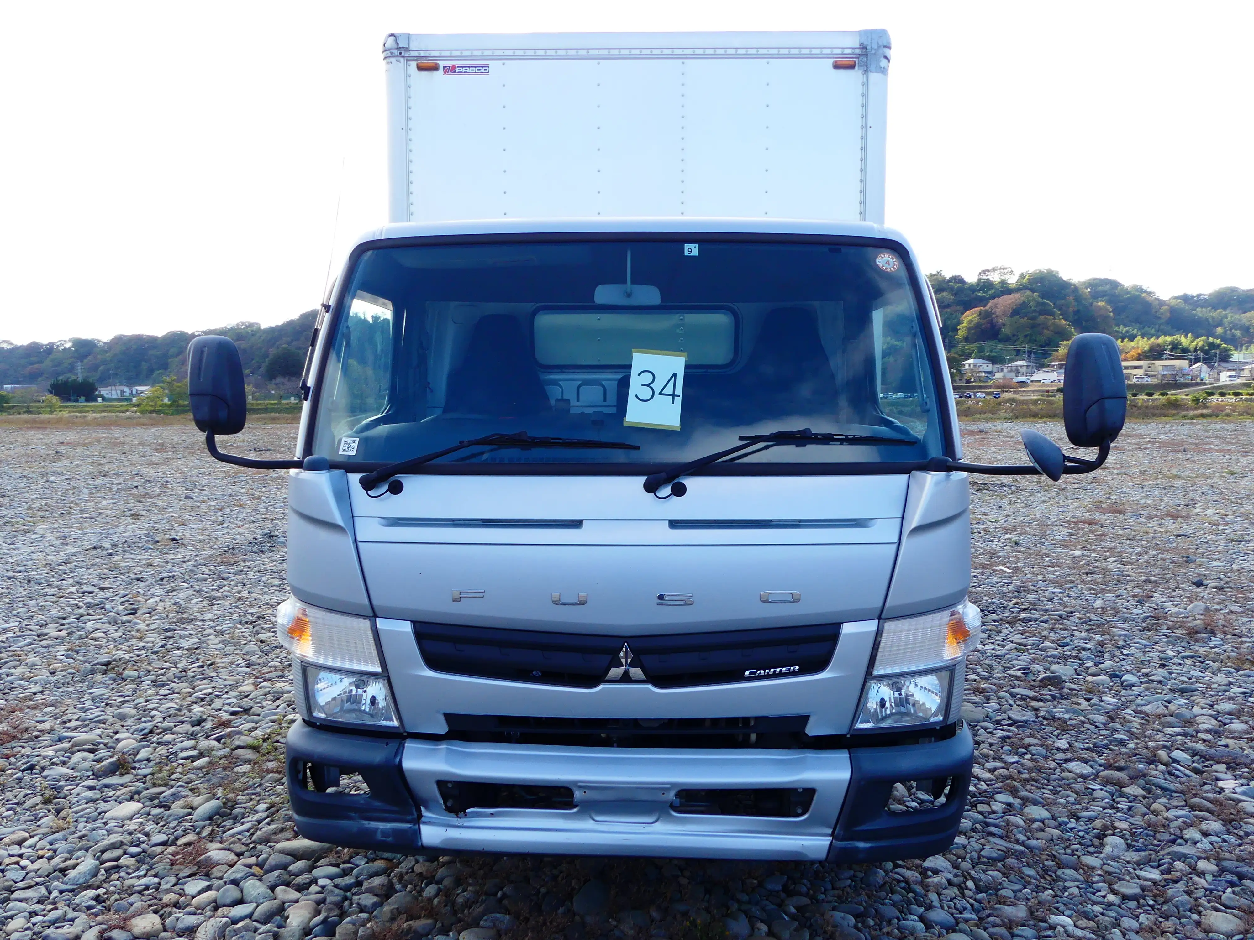 平成27年10月中古小型アルミバン・ウィング三菱ふそうキャンターの画像1