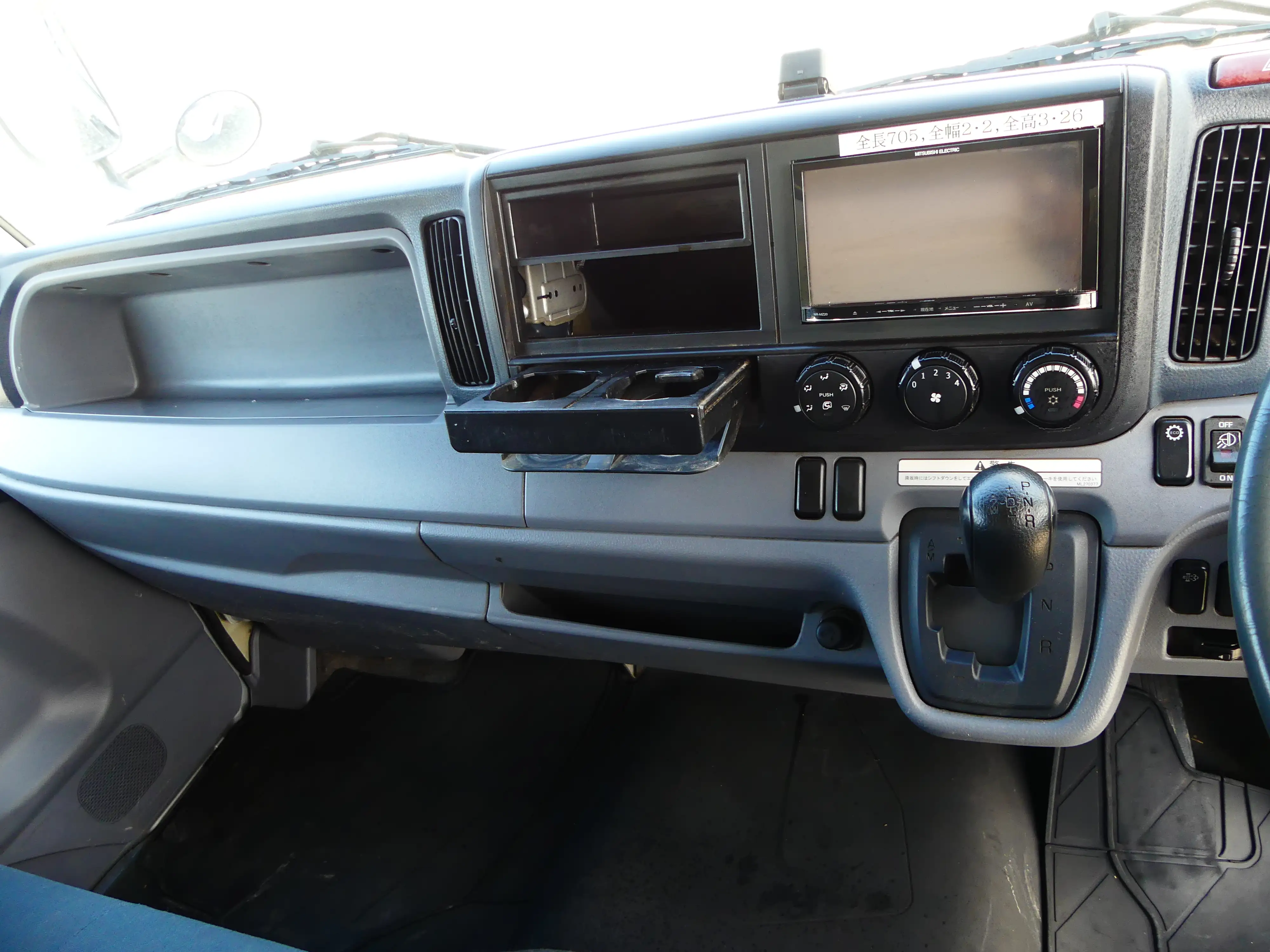平成27年10月中古小型アルミバン・ウィング三菱ふそうキャンターの画像18