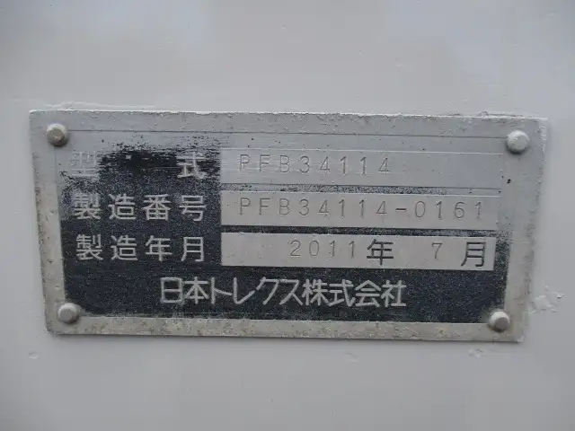 平成23年09月中古その他バントレーラー・ウィングトレーラートレクスの画像32