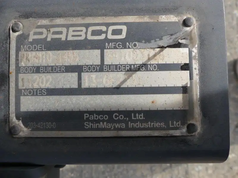 平成25年11月中古中型アルミバン・ウィングいすゞフォワードの画像19