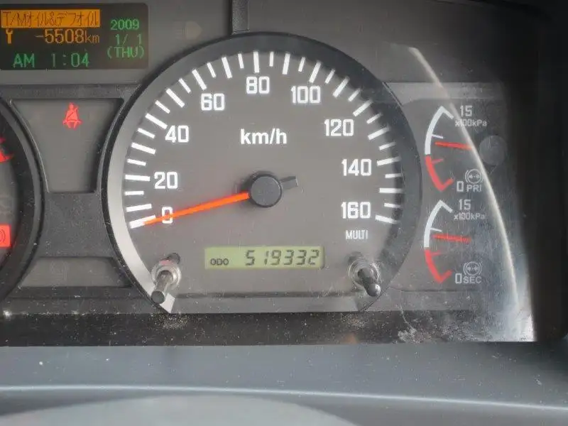 平成25年11月中古中型アルミバン・ウィングいすゞフォワードの画像24