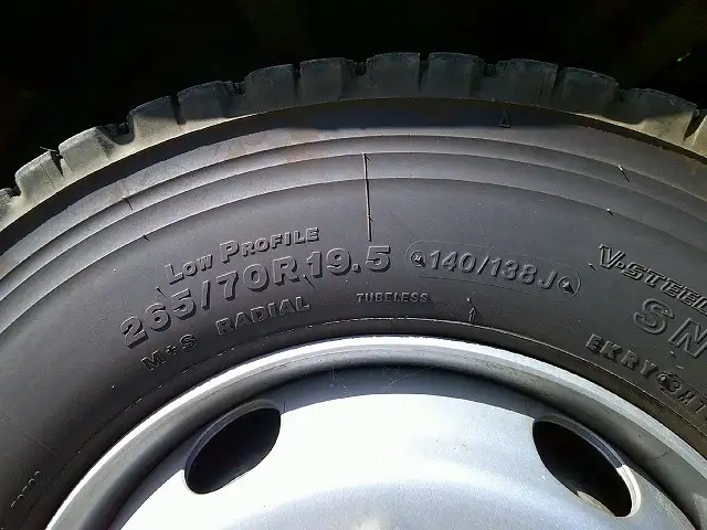 平成18年06月中古大型重機運搬車いすゞギガの画像34