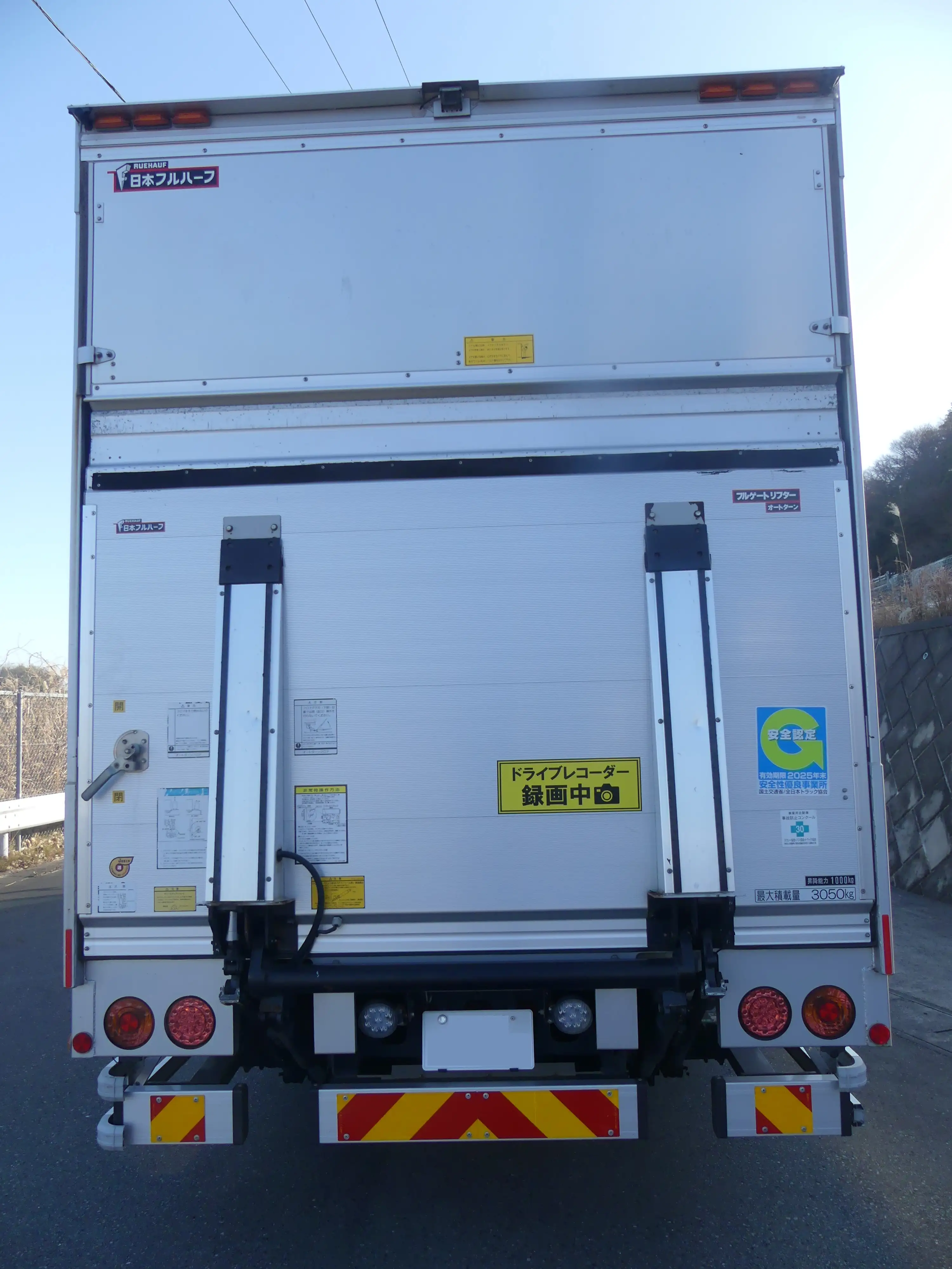 平成30年05月中古中型アルミバン・ウィングいすゞフォワードの画像6