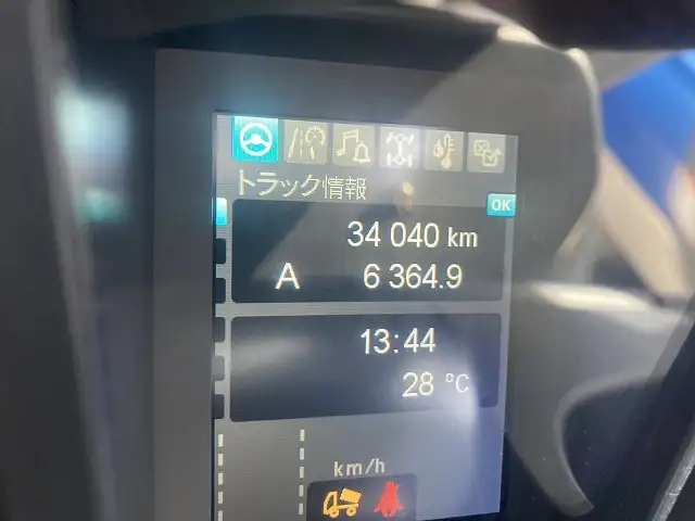 令和01年/平成31年11月中古大型ダンプ三菱ふそう三菱の画像2