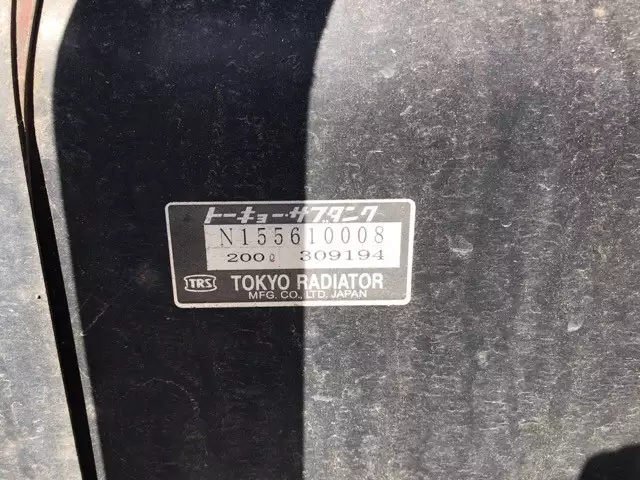 平成19年04月中古その他冷凍トレーラー日本フルハーフフルハーフの画像14