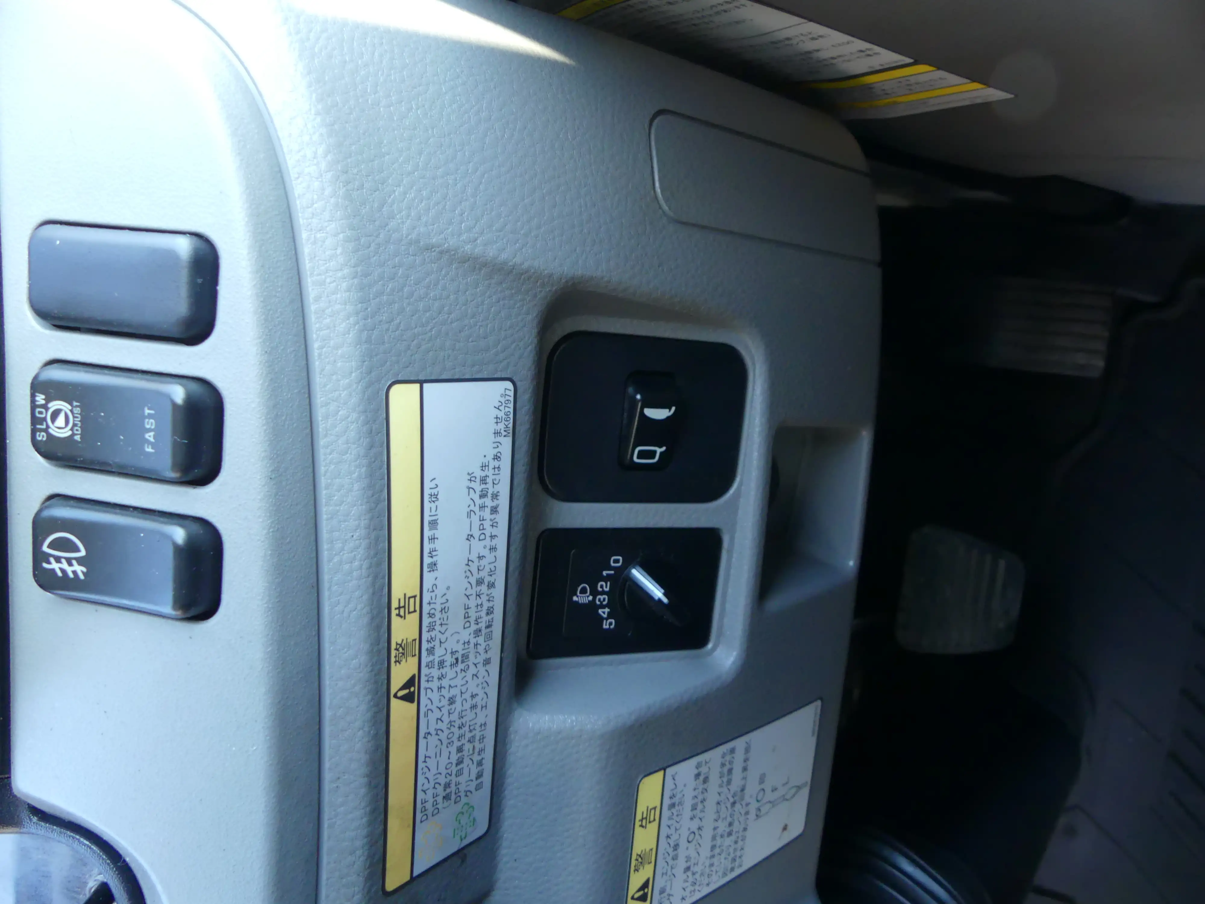 令和04年07月中古小型平ボディ三菱ふそうキャンターの画像12